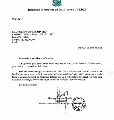 Reconhecimento da UNESCO